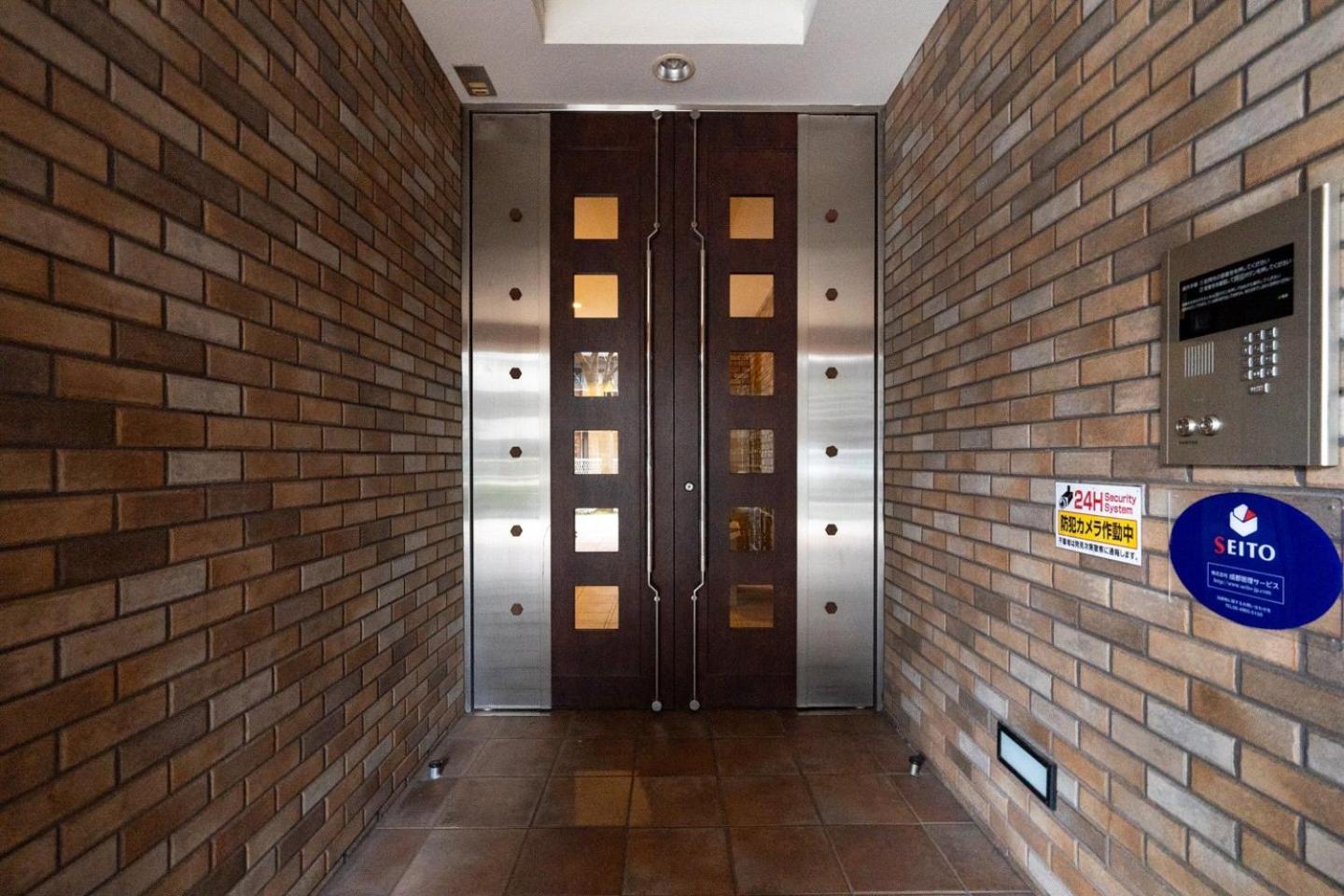 Ferienwohnung Axia Ōsaka Exterior foto
