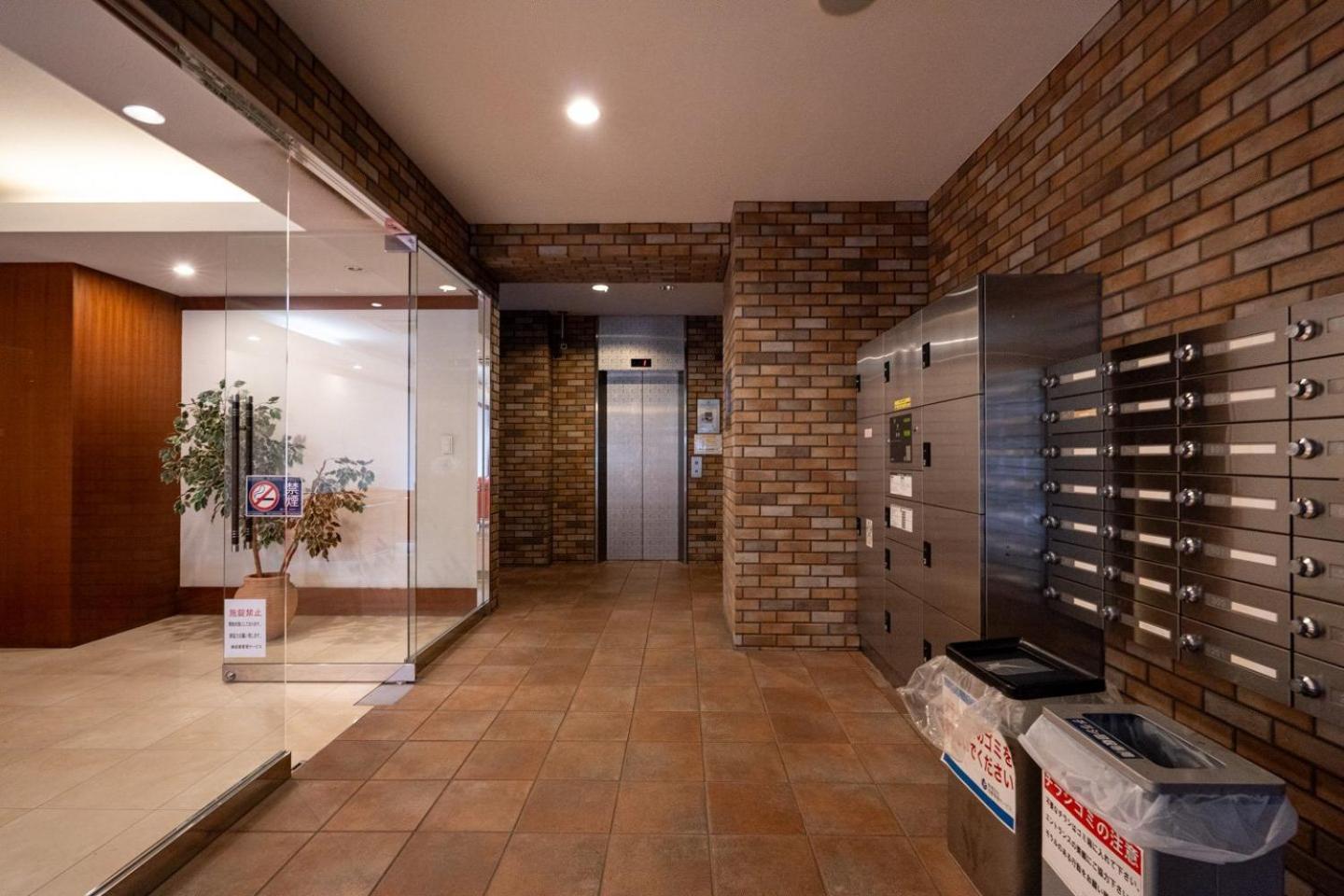 Ferienwohnung Axia Ōsaka Exterior foto