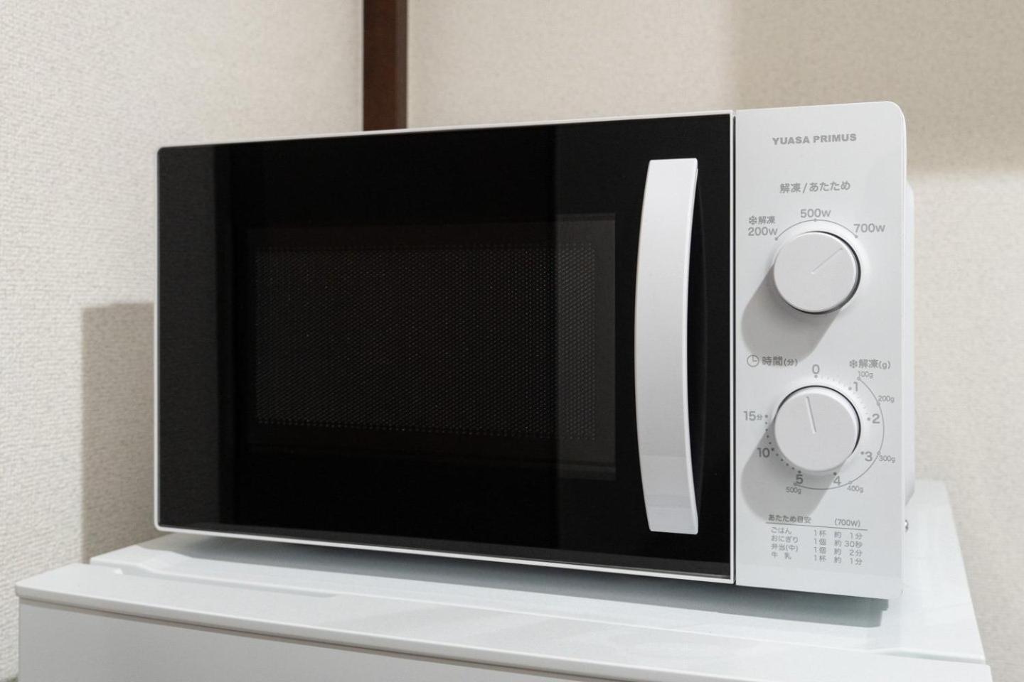 Ferienwohnung Axia Ōsaka Exterior foto