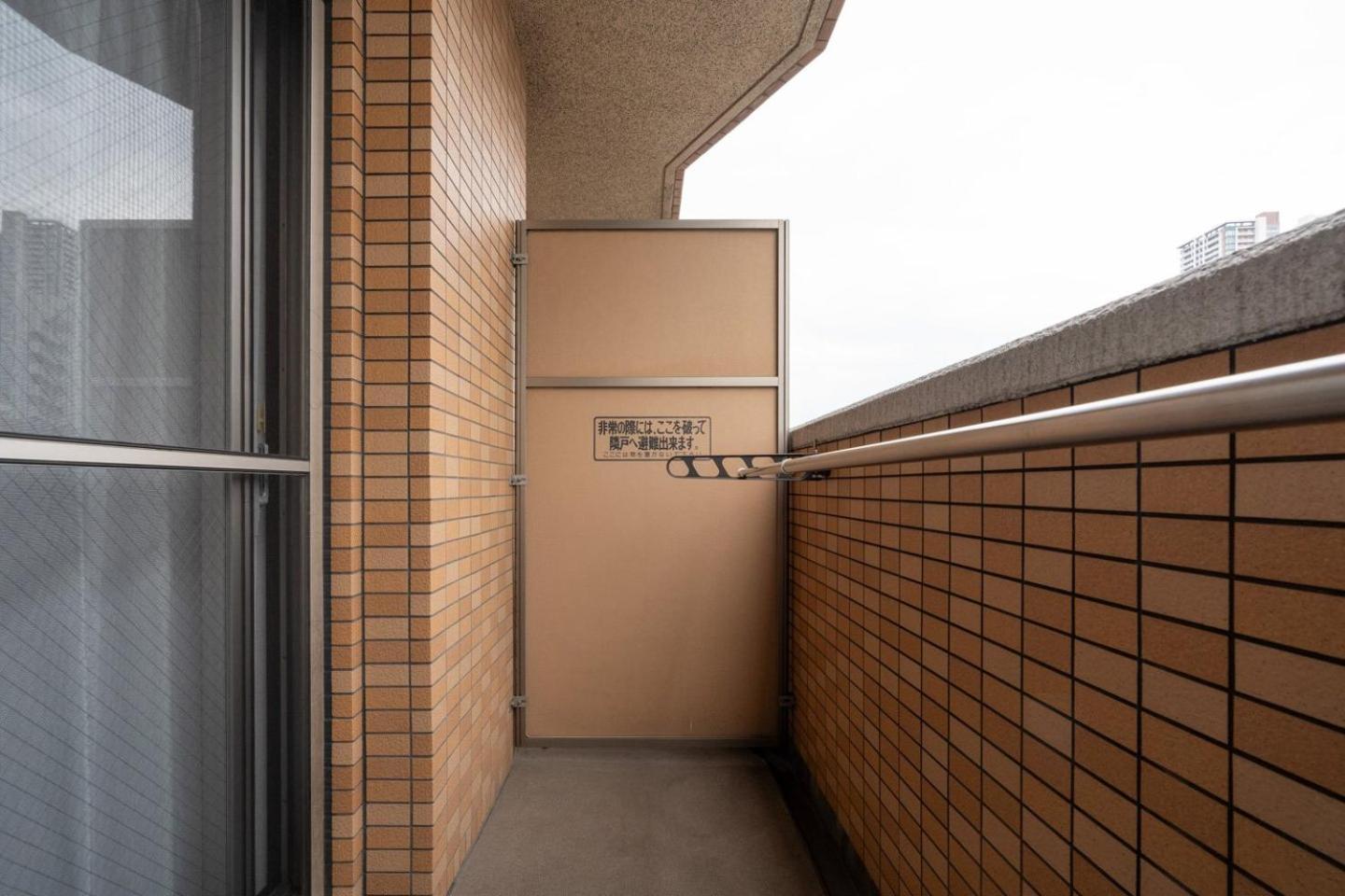 Ferienwohnung Axia Ōsaka Zimmer foto