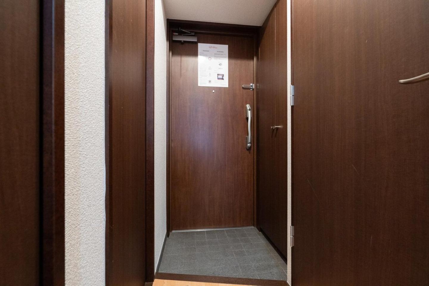 Ferienwohnung Axia Ōsaka Exterior foto