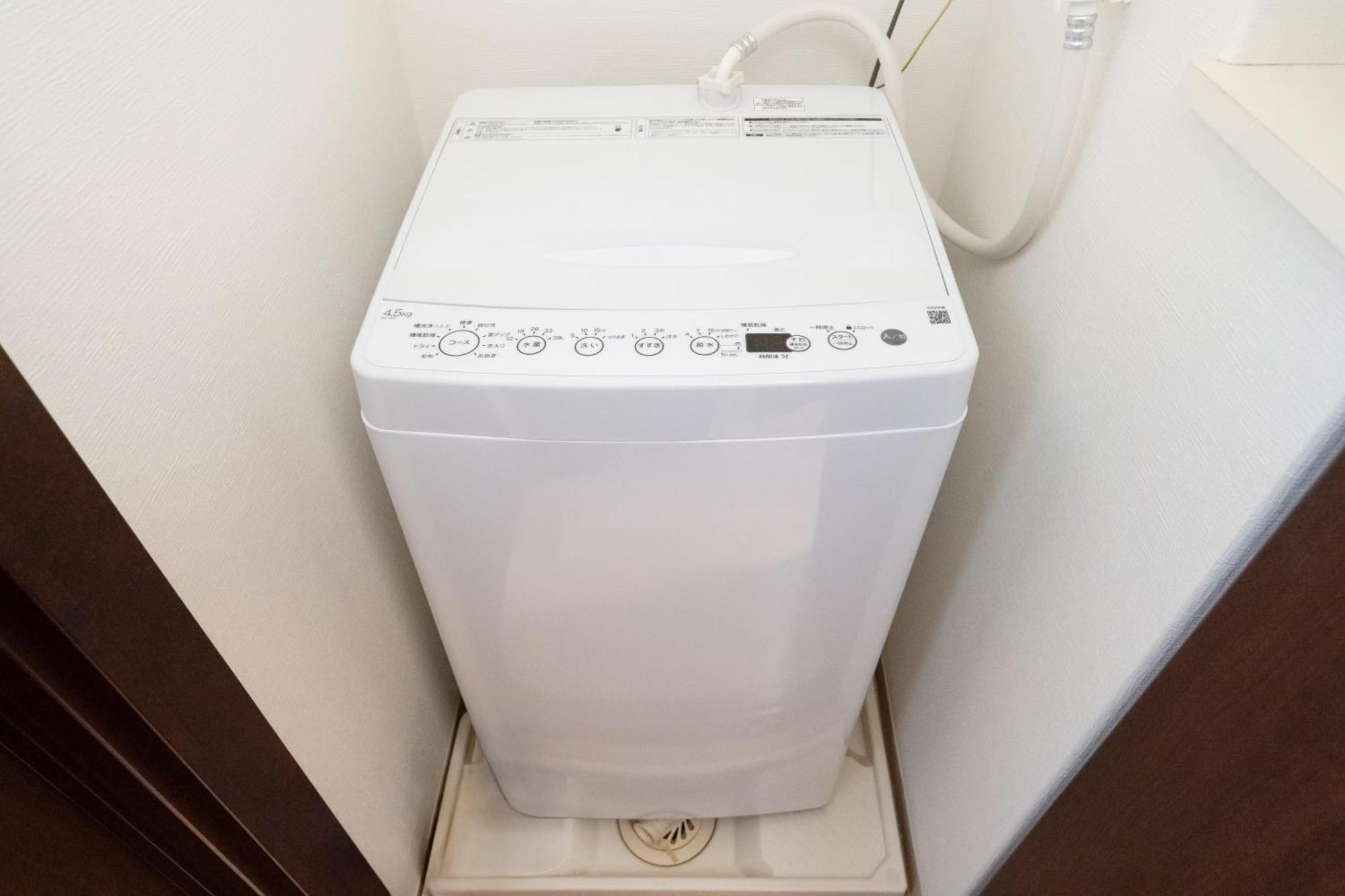 Ferienwohnung Axia Ōsaka Exterior foto